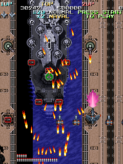 Battle Bakraid - Unlimited Version (USA) (Tue Jun 8 1999) Screenshot 1